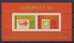 Suriname 822 postfris FepaPost 1994, Postzegels en Munten, Postzegels | Suriname, Ophalen of Verzenden, Postfris