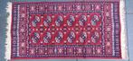 Perzisch tapijt 140x70 cm., Ophalen of Verzenden