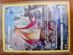 Milotic tg02 silver tempest, Ophalen of Verzenden, Zo goed als nieuw, Losse kaart