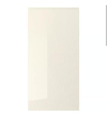 Voxtorp hoogglans beige  60x100,60x40, ladefront 60x40 plint - afbeelding 1