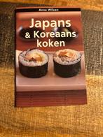 Japans & Koreaans koken - Anne Wilson, Hoofdgerechten, Azië en Oosters, Ophalen of Verzenden, Zo goed als nieuw