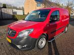 Mercedes-Benz Citan 1.5 CDI 55KW 2016, 74 pk, 4 cilinders, 1317 kg, 675 kg