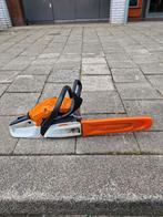 Te koop skill boomzaag, Ophalen, Zo goed als nieuw, 1200 watt of meer