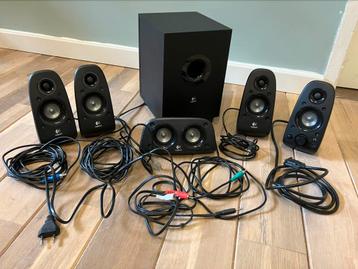 Logitech Z506 beschikbaar voor biedingen