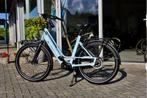 BSP Attivo 2025 l 522wh l Nieuw model! l 55cm, Fietsen en Brommers, Elektrische fietsen, Overige merken, Nieuw, Ophalen of Verzenden