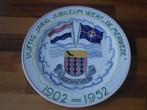 Hardinxveld, werf de Merwede 1902-1952, Ophalen of Verzenden