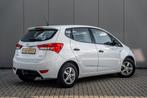 Hyundai ix20 1.4i i-Drive | Stoelverwarming | Airco | Trekha, Auto's, Hyundai, Voorwielaandrijving, Euro 5, Stof, Gebruikt