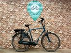Batavus Milano | Bosch middenmotor | 400 Accu | H57 cm, Fietsen en Brommers, Elektrische fietsen, Gebruikt, Batavus, Ophalen of Verzenden