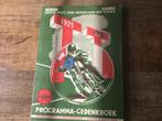 Gedenkboek, Ophalen, Onbekend