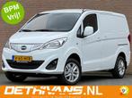 BYD ETP3 50kWh 100% Elektrisch / Nieuw / Uit voorraad leverb, Gebruikt, Zwart, Leder en Stof, 2 stoelen