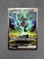 Zekrom 166, Ophalen of Verzenden, Zo goed als nieuw, Speelkaart(en)