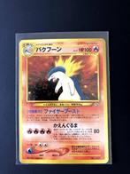 Japans typhlosion holo neo, Hobby en Vrije tijd, Verzamelkaartspellen | Pokémon, Verzenden, Nieuw, Losse kaart