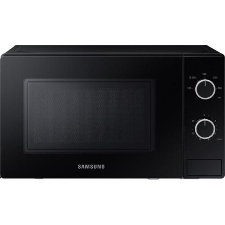 Samsung MS20A3010AL/EF - Magnetron - Nieuw, Witgoed en Apparatuur, Keukenmixers, Nieuw