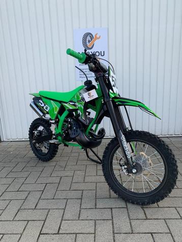 ‼️Crossmotor koshine 50cc 2takt 14/12inch‼️ beschikbaar voor biedingen