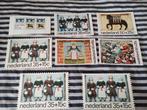 Kinderpostzegelkaarten 1975 complete serie, Postzegels en Munten, Postzegels | Nederland, Ophalen of Verzenden, Na 1940, Postfris