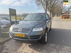 Volkswagen Touareg 3.2 V6 BOMVOL,AIRCO,LEER,PDC,STOELVERWARM, Auto's, Automaat, Gebruikt, Zwart, 3189 cc