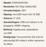 Philips ESee HD Camcorder - Nieuw staat, Overige merken, 20x of meer, Ophalen of Verzenden, Zo goed als nieuw