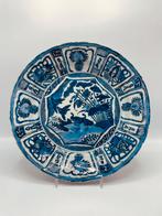 Kraakporselein schotel, Wanli Periode (1563-1620), Ophalen of Verzenden