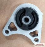 Differentieelsteun Land Rover Freelander KHC500070, -, -, Nieuw, Ophalen of Verzenden