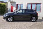 Mercedes B-klasse 250 e Luxury Line, Auto's, Mercedes-Benz, Gebruikt, Beige, 4 cilinders, 160 pk
