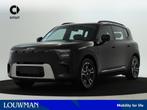 Smart #5 Pro 76 kWh | INTRODUCTIEKORTING VAN € 48.440 NAAR, Auto's, Smart, Automaat, Achterwielaandrijving, Nieuw, 76 kWh