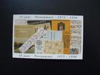 Postfris postzegelboekje van postaumaat.SCHAARS, Na 1940, Ophalen of Verzenden, Postfris