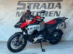 BMW R 1300 GS ADVENTURE bj 2024 gsa, Motoren, Motoren | BMW, Bedrijf, Onbekend, Overig, Onbekend
