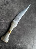 Jordaanse Shibriya, Dolk | mes | antiek | Jordanië, Ophalen of Verzenden