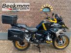 BMW R 1250 GS 40 YEARS GS EDITION (bj 2021) R1250G, 2 cilinders, 1254 cc, Bedrijf, Meer dan 35 kW