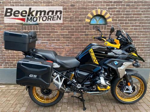 BMW R 1250 GS 40 YEARS GS EDITION (bj 2021) R1250G, Motoren, Motoren | BMW, Bedrijf, Overig, meer dan 35 kW, 2 cilinders