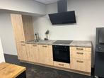 Madera Natuur rechte showroom keuken, Ophalen, Overige kleuren, Nieuw, Enkelwandige keuken