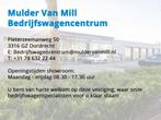 Fiat Ducato 3.5T L2H2 2.2 BlueHDI 140pk | GEEN BPM | Multime, Auto's, Voorwielaandrijving, Stof, 4 cilinders, 3000 kg