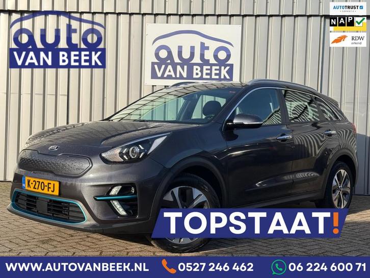 Kia E-Niro DynamicLine 64 kWh|Cam|3fase|Stoelverw., Auto's, Kia, Bedrijf, Te koop, Niro, ABS, Achteruitrijcamera, Airbags, Airconditioning