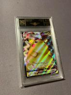 Pikachu Vmax Grade 8.5 Japans Pokémon, Ophalen of Verzenden, Zo goed als nieuw, Losse kaart