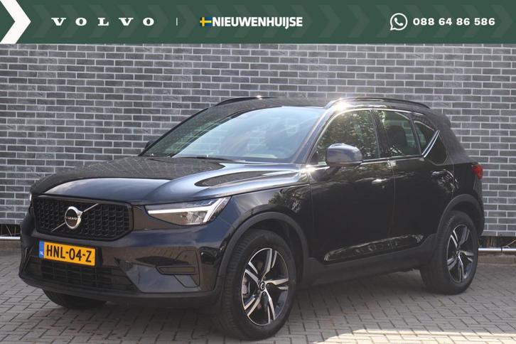 Volvo XC40 2.0 B4 Plus Dark | Trekhaak | Adaptive Cruise Con, Auto's, Volvo, Bedrijf, Te koop, XC40, ABS, Achteruitrijcamera, Adaptive Cruise Control
