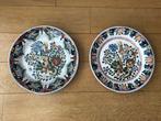 2 Makkumer wandborden, Antiek en Kunst, Antiek | Wandborden en Tegels, Ophalen