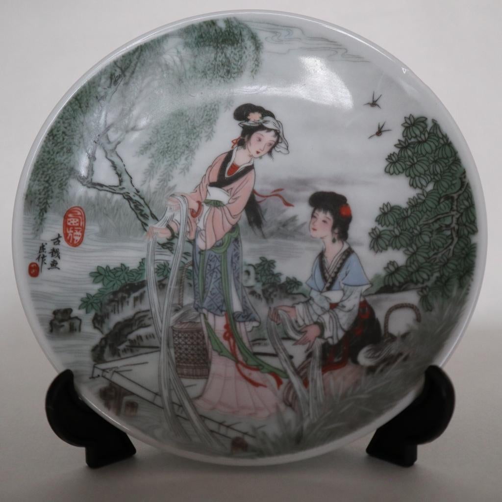 Chinees Porseleinen Sierbord met Standaard – Famille Rose, Ophalen of Verzenden