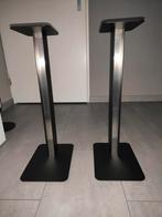 Essentials STATIV 62 - Argon Audio Hifi Klubben Statieven, Overige merken, Gebruikt, Ophalen of Verzenden, 120 watt of meer
