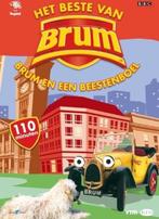 Brum - Brum En De Beestelboel, Cd's en Dvd's, Dvd's | Tekenfilms en Animatie, Alle leeftijden, Ophalen of Verzenden, Nieuw in verpakking
