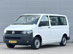 Volkswagen Transporter Kombi 2.0 TDI L1H1 Personenbus Trendl, Auto's, Volkswagen, Voorwielaandrijving, Euro 5, Stof, Gebruikt