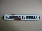Oud emaille bordje Verboden te Rooken ( roken ) beschadigd, Ophalen of Verzenden