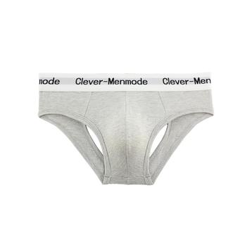 Jockstrap maat XL gratis verzonden  beschikbaar voor biedingen