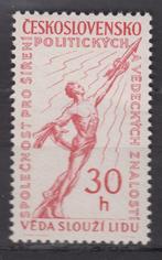 Tjechoslowakije sculptuur raket naar de sterren, Postzegels en Munten, Postzegels | Thematische zegels, Vliegtuigen, Ophalen of Verzenden