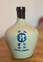 Japanse soya kruikje, Ophalen of Verzenden