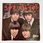The Beatles - Help! - Japan rood vinyl, Cd's en Dvd's, Vinyl Singles, Ophalen of Verzenden, Zo goed als nieuw, Pop