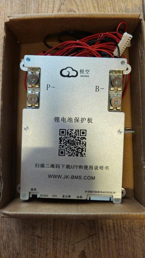 JK BMS B2A8S20P Batterij Management Systeem (NIEUW), Auto-onderdelen, Elektronica en Kabels, Nieuw, Ophalen of Verzenden