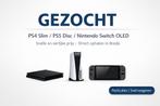 Gezocht: Nintendo Switch OLED - Snel Ophalen - Nette Prijs, Spelcomputers en Games, Spelcomputers | Nintendo Switch, Ophalen, Zo goed als nieuw