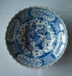 Delfts bl. kom/bord, voor 1950, puntgaaf. Porceleijne Fles., Ophalen of Verzenden