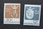 NVPH 816-817 - Universiteit Groningen 1964 - postfris, Postzegels en Munten, Postzegels | Nederland, Ophalen of Verzenden