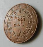 Portugal 5 eurocent 2008, Postzegels en Munten, Munten | Europa | Euromunten, Verzenden, Portugal, 5 cent, Losse munt